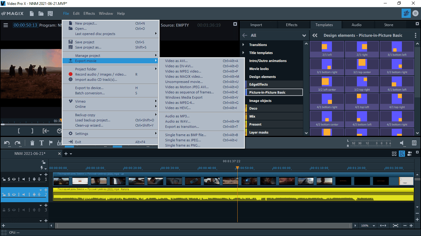 Активация MAGIX Video Pro X13 19.0.2.155