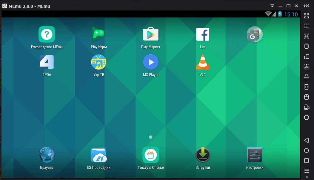 Активация MEmu 2.8.2