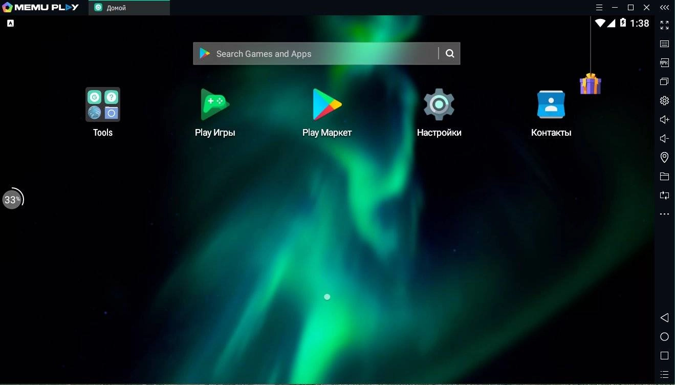 Активация MEmu 9.1.5.0
