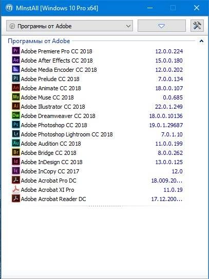 Активация MInstAll Portable-Soft by Bombokot 08.04.2018