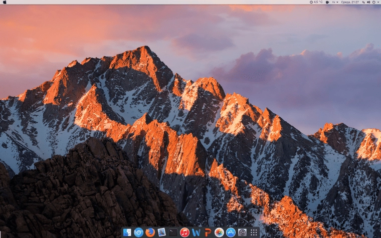 Активация Macbuntu 16.10 16.10