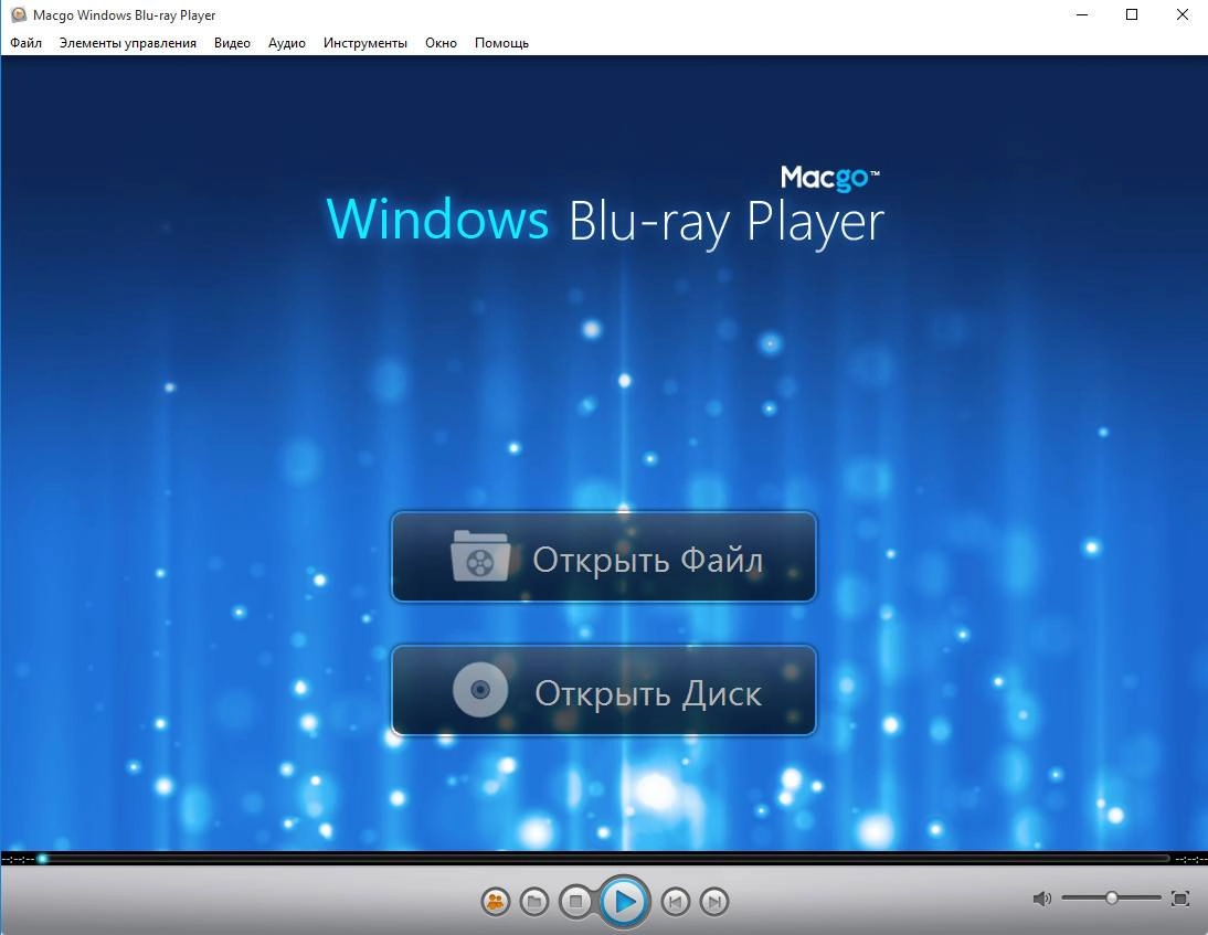 Активация Macgo Windows Blu-ray Player 2.16.7.2128 RePack by D!akov