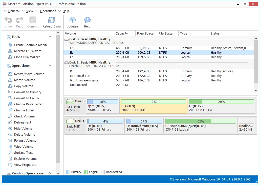 Активация Macrorit Partition Expert 5.3.9 Professional Edition + Portable