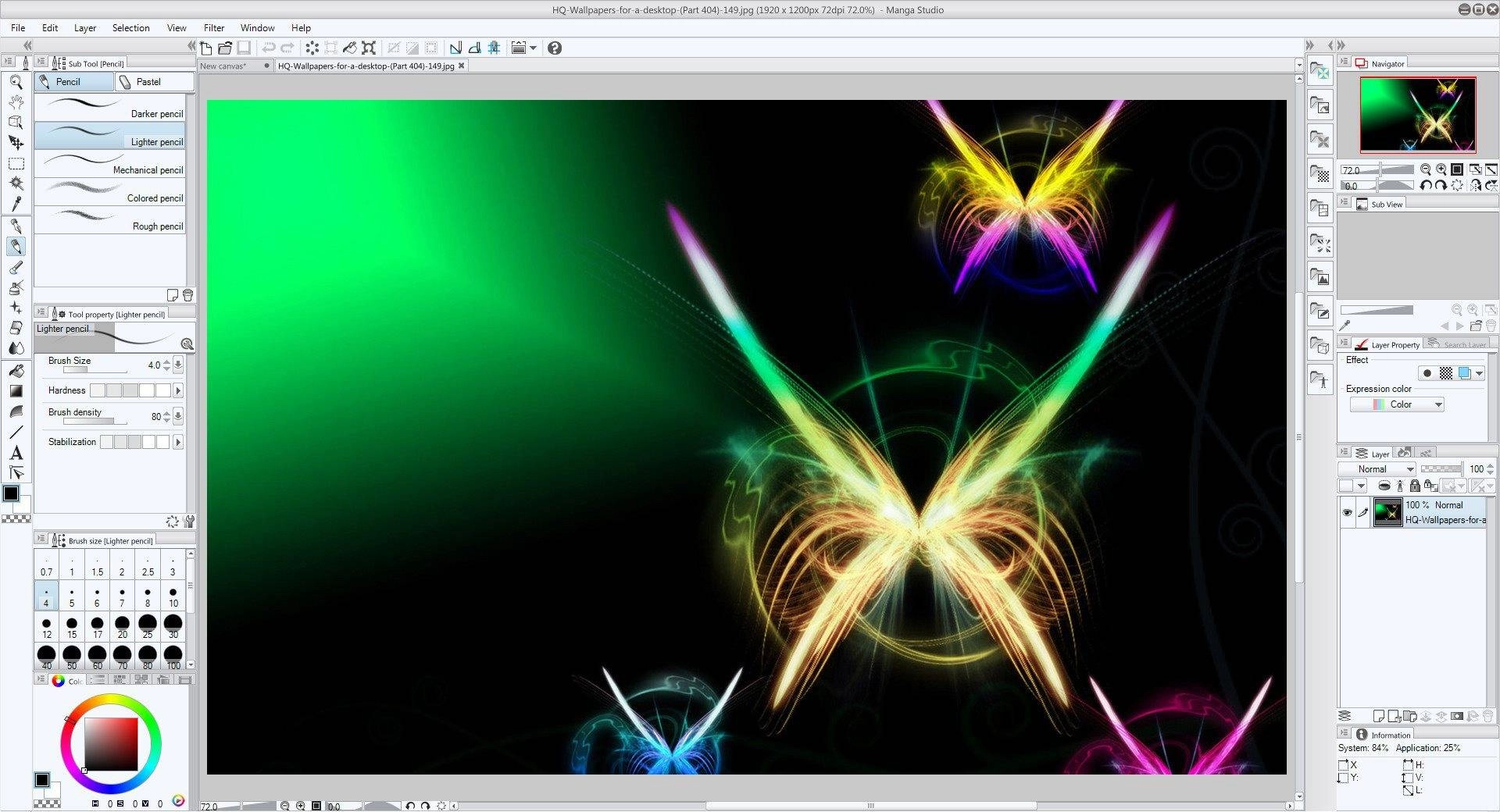 Активация Manga Studio EX 5.0.6