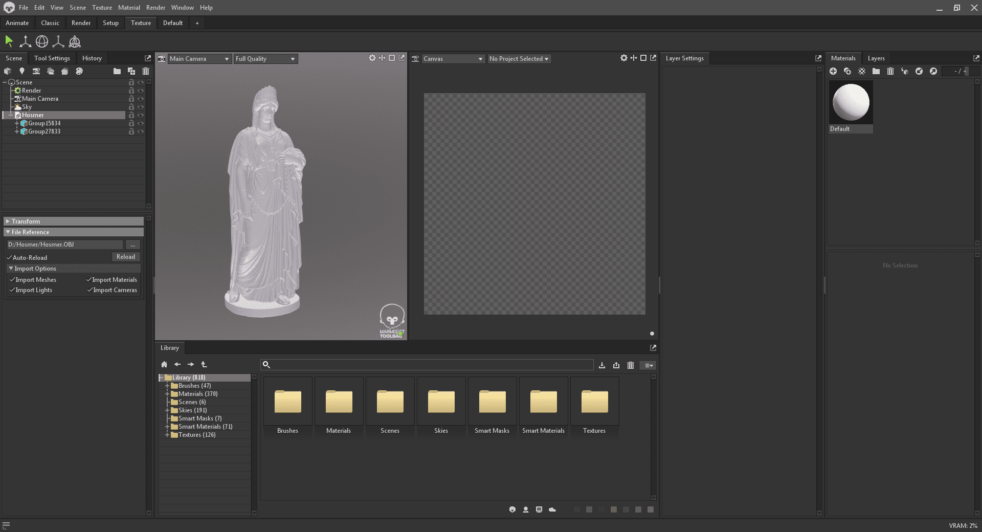 Активация Marmoset Toolbag 4.0.3