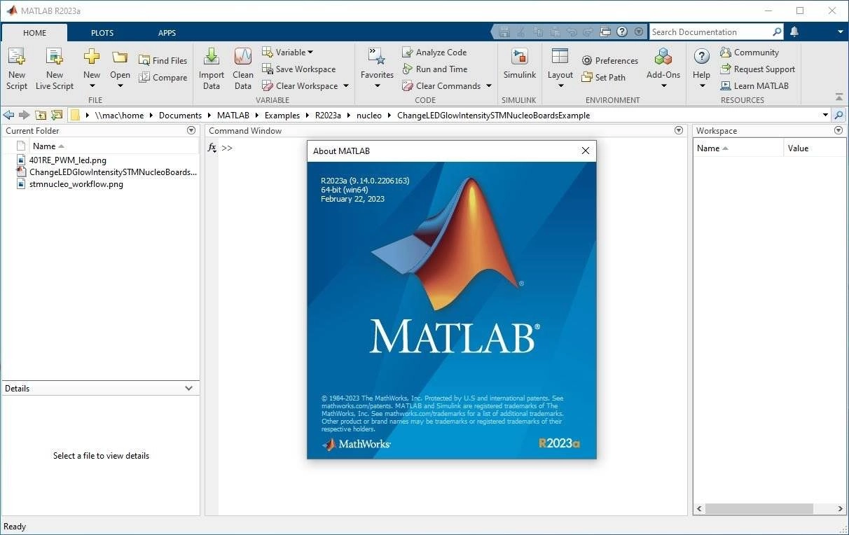 Активация MathWorks MATLAB R2023a v9.14.0.2206163