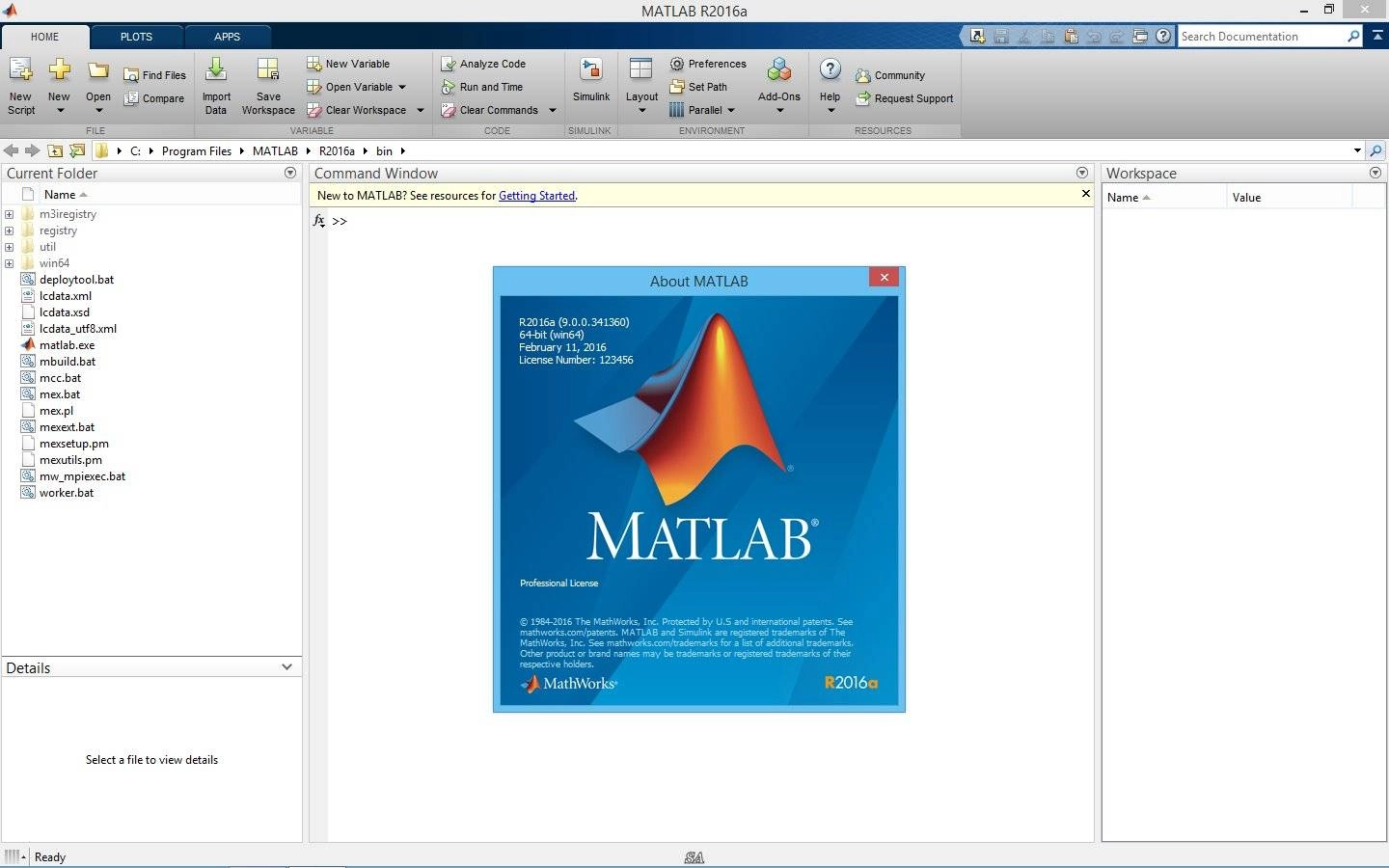 Активация Mathworks Matlab R2016a