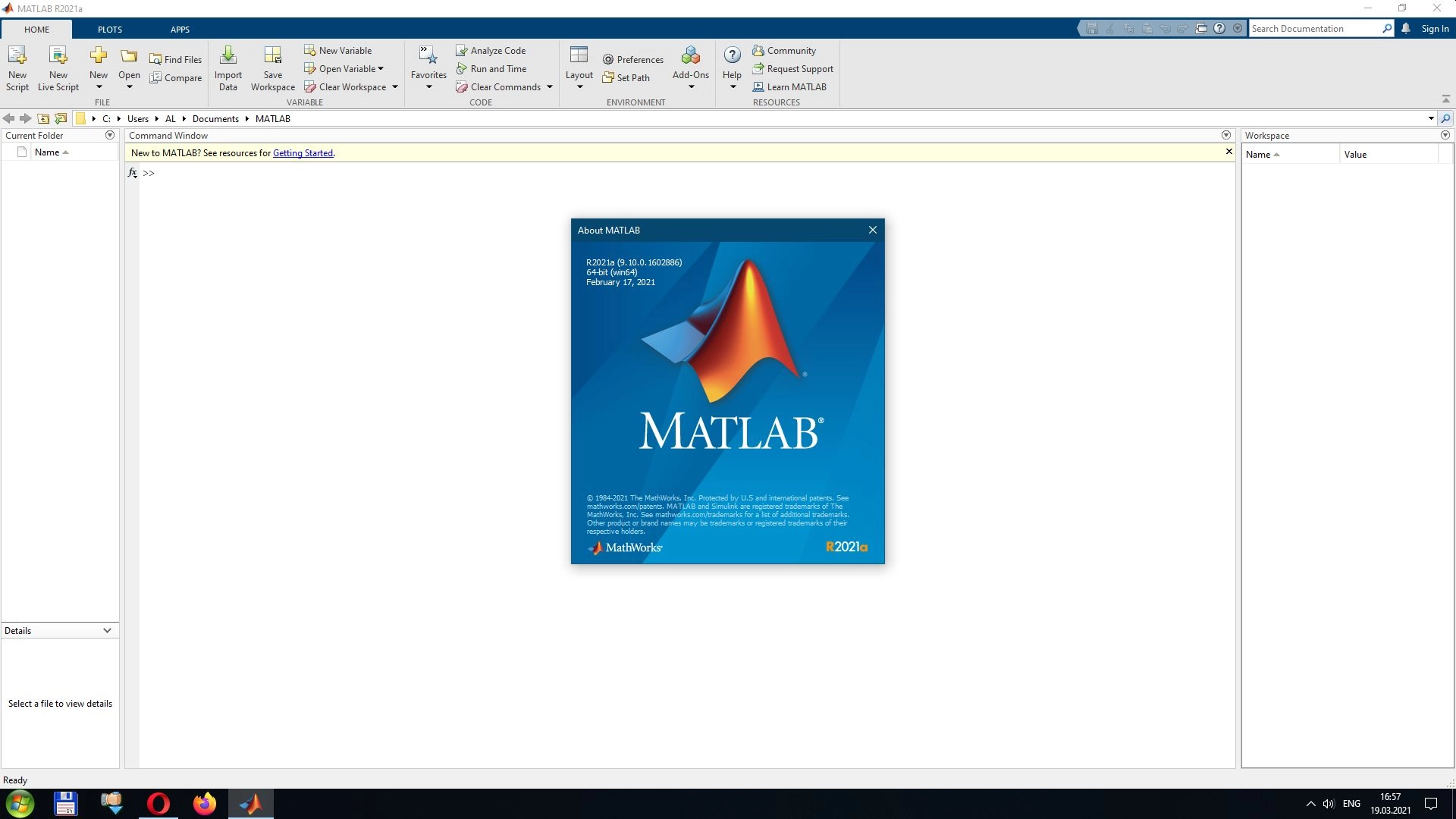 Активация Mathworks Matlab R2021a