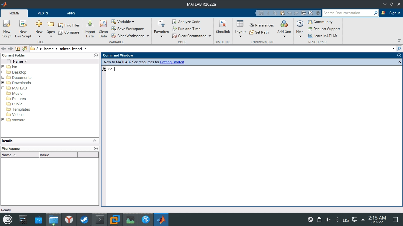 Активация Mathworks Matlab R2022b