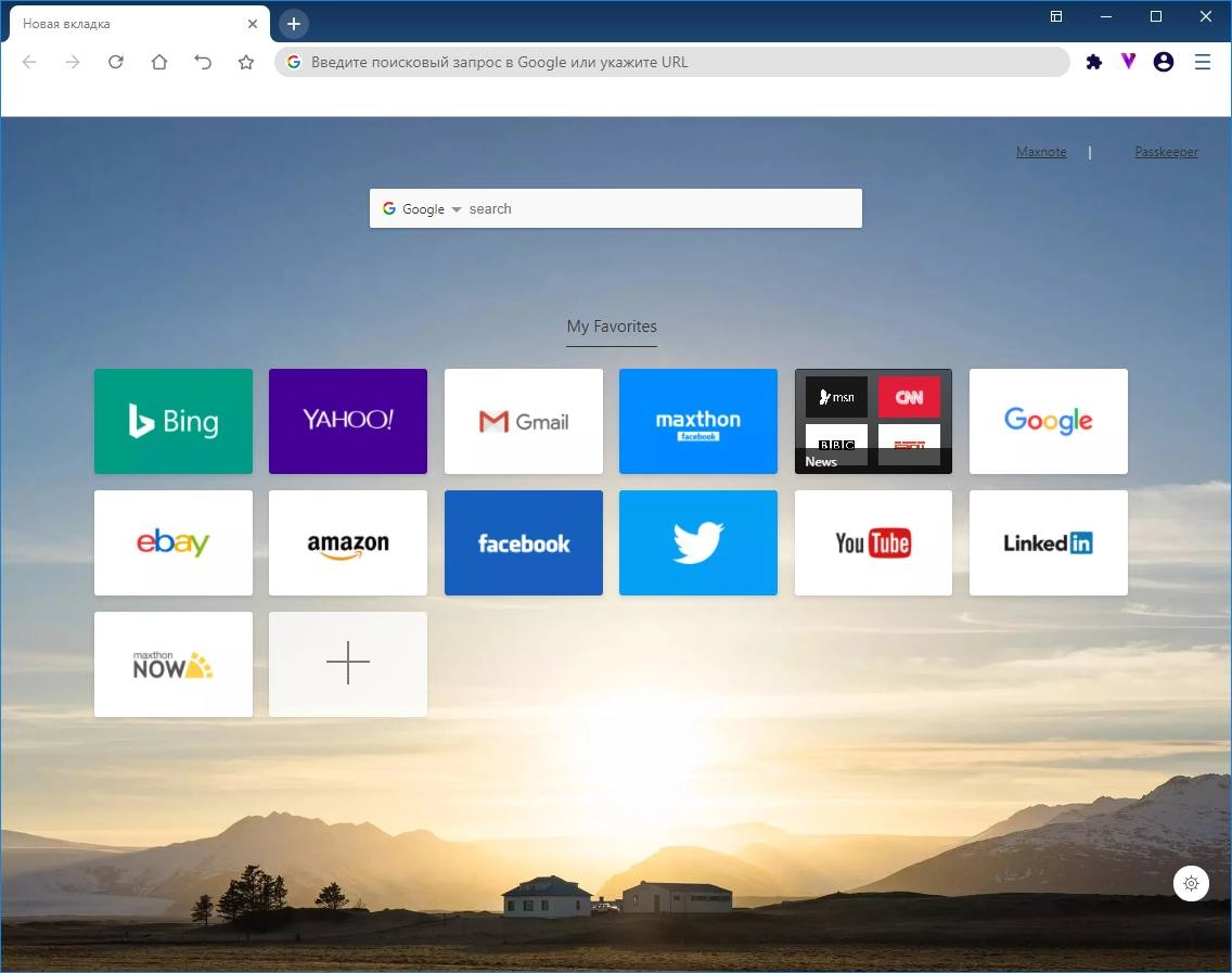 Активация Maxthon Browser 6.1.0.700 Beta + Portable