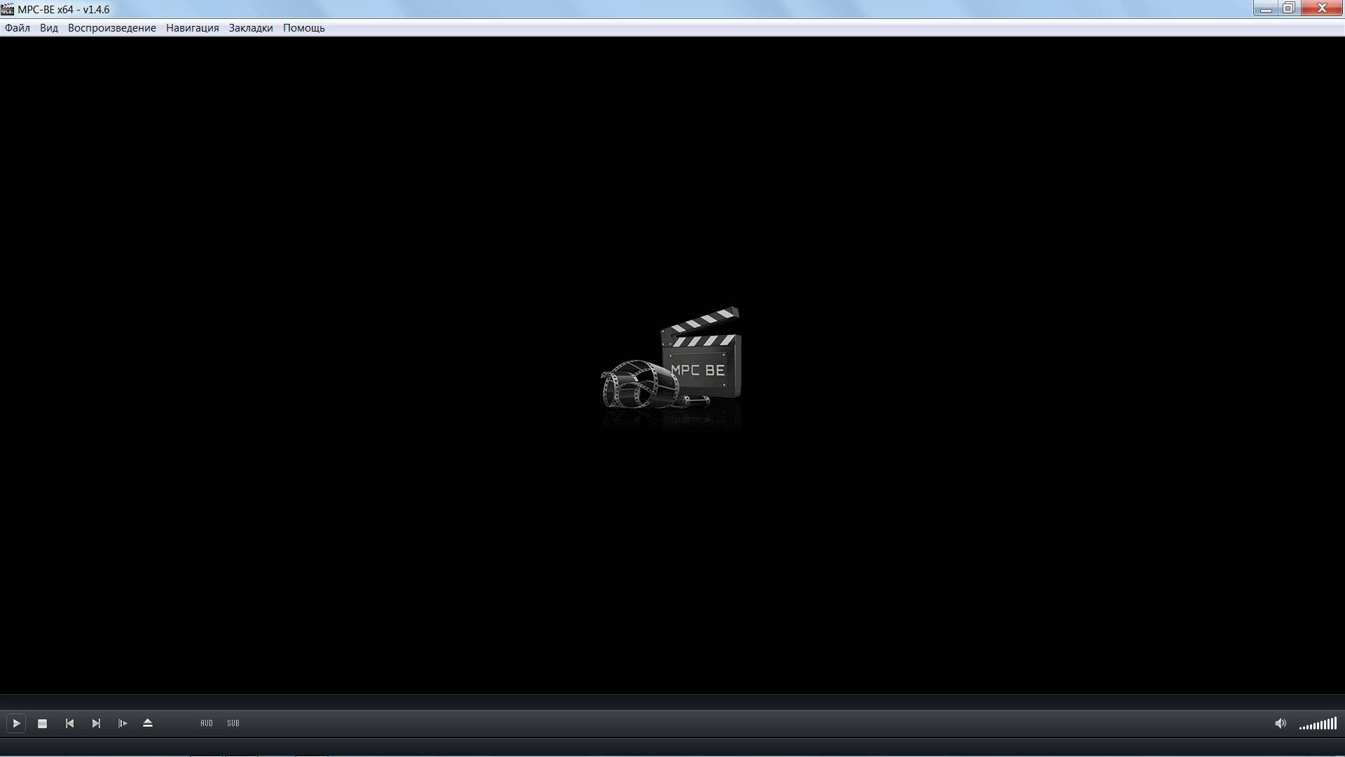 Активация Media Player Classic - Black Edition 1.4.6 Build 1590 Stable + Portable + Standalone Filters