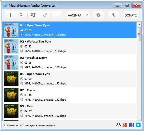 Активация MediaHuman Audio Converter 1.9.6.6 RePack by elchupacabra