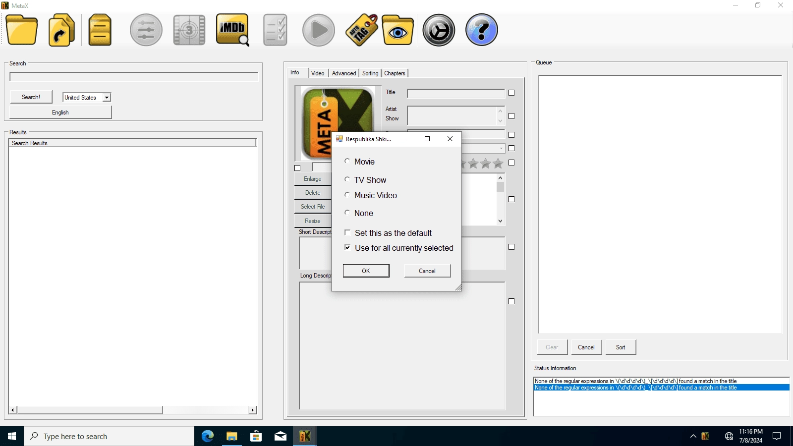 Активация MetaX 2.88