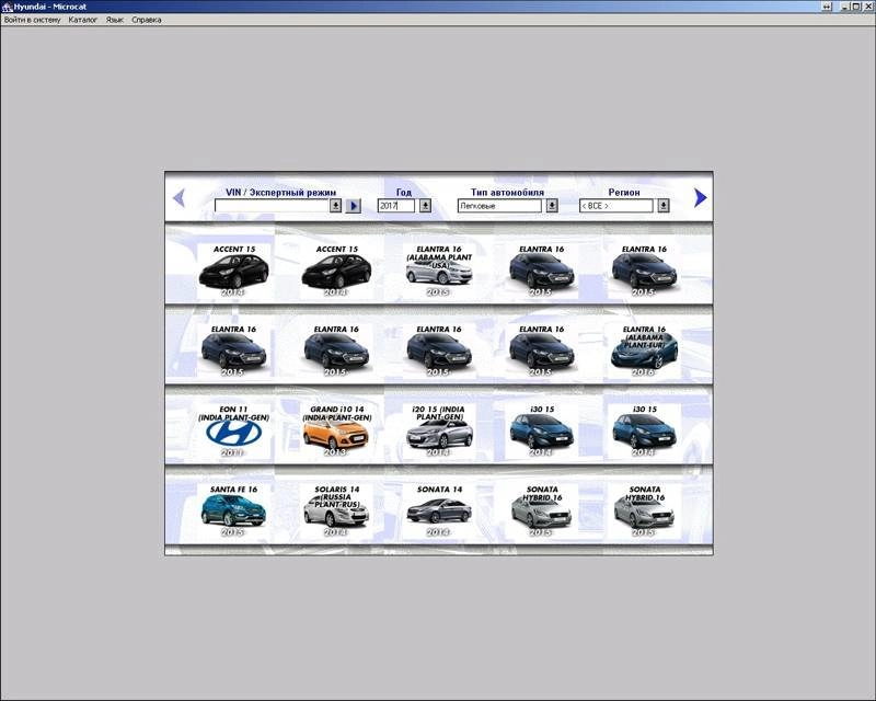 Активация Microcat Hyundai 2016/02- 2016/03