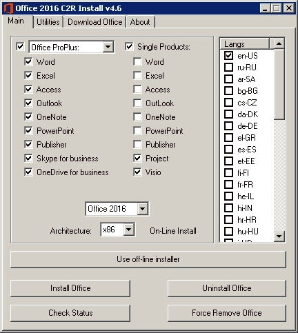 Активация Microsoft Office 2013-2016 C2R Install 4.6 by Ratiborus