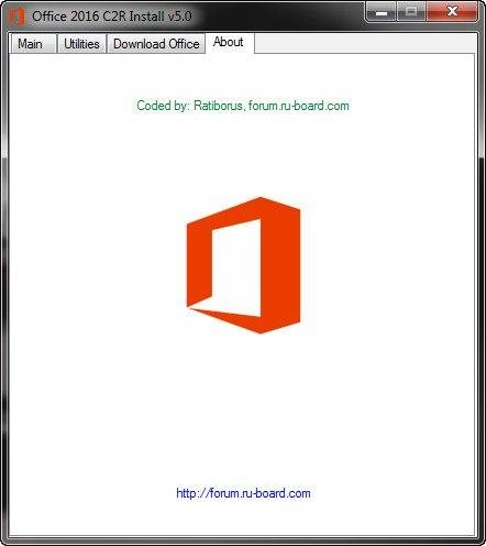 Активация Microsoft Office 2013-2016 C2R Install 5.0 by Ratiborus