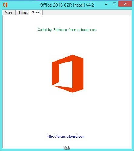 Активация Microsoft Office Install v4.2 by Ratiborus