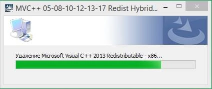 Активация Microsoft Visual C++ 2005-2008-2010-2012-2013-2017 Redistributable Package Hybrid x86 & x64