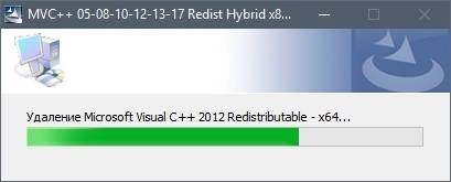 Активация Microsoft Visual C++ 2005-2008-2010-2012-2013-2019-2022 Redistributable Package Hybrid x86 & x64