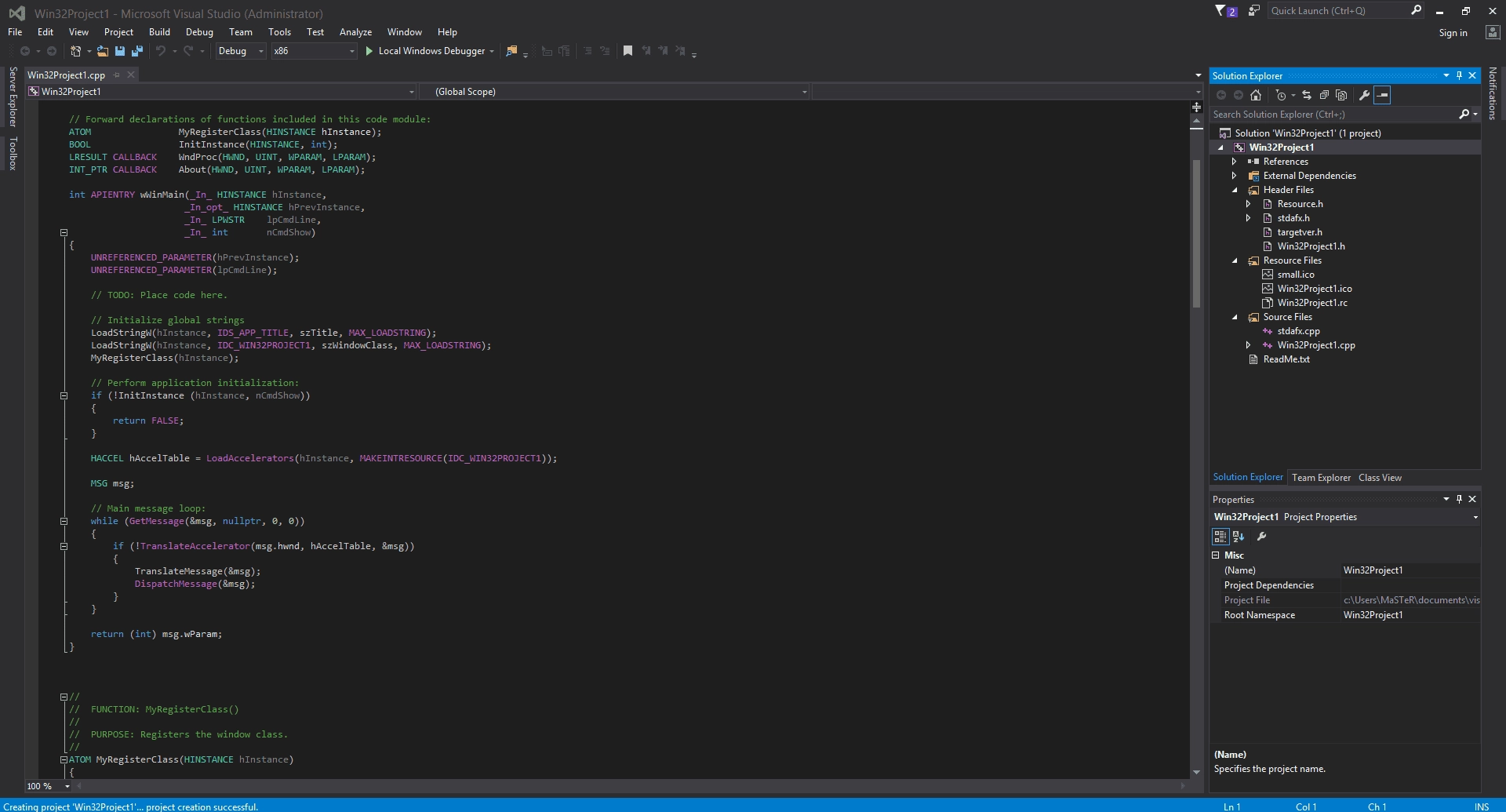 Активация Microsoft Visual Studio 14.0.24720.00 Update 1