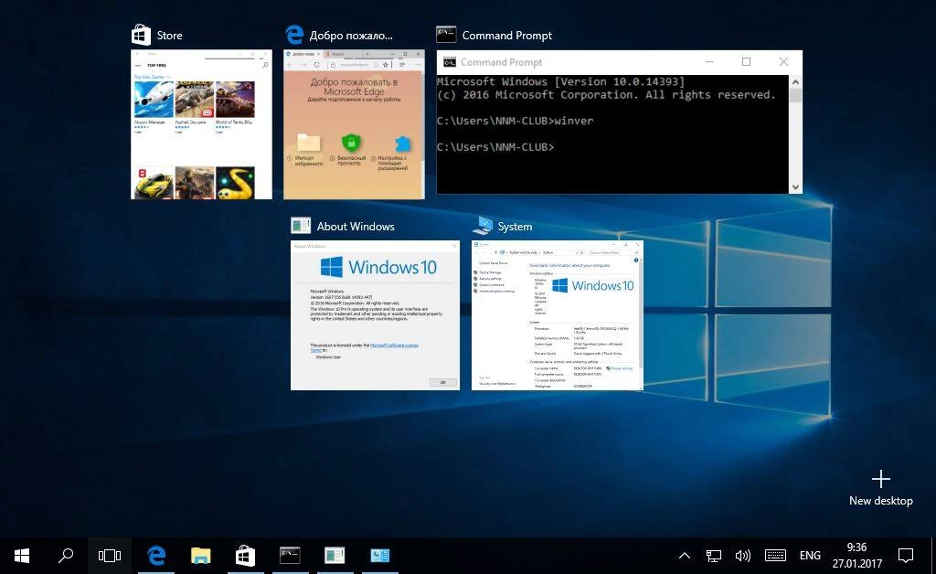 Активация Microsoft Windows 10 10.0.14393.447 Version 1607 - Оригинальные образы от Microsoft VLSC