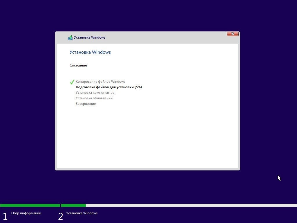 Активация Microsoft Windows 10 10.0.17134.1 Business editions Version 1803 - Оригинальные образы от Microsoft by WZT