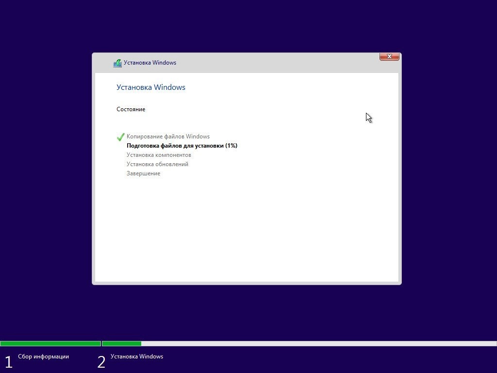 Активация Microsoft Windows 10 10.0.17134.1 Consumer editions Version 1803 - Оригинальные образы от Microsoft by WZT