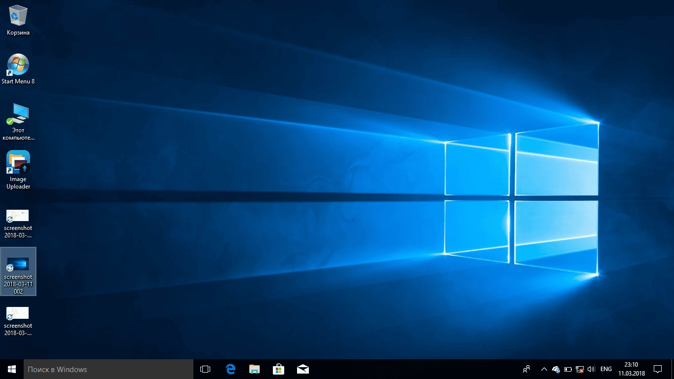 Активация Microsoft Windows 10 Home Single Language 10.0.16299.125 Version 1709 x64 - Оригинальные образы