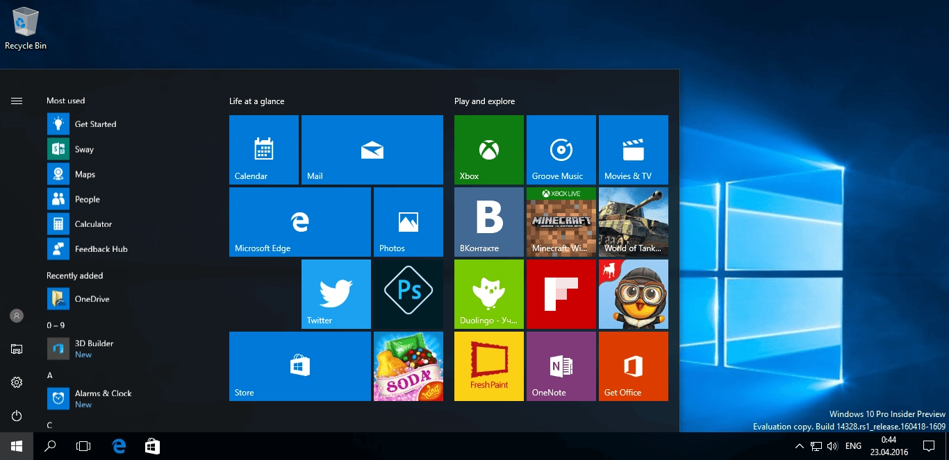 Активация Microsoft Windows 10 Insider Preview 10.0.14328