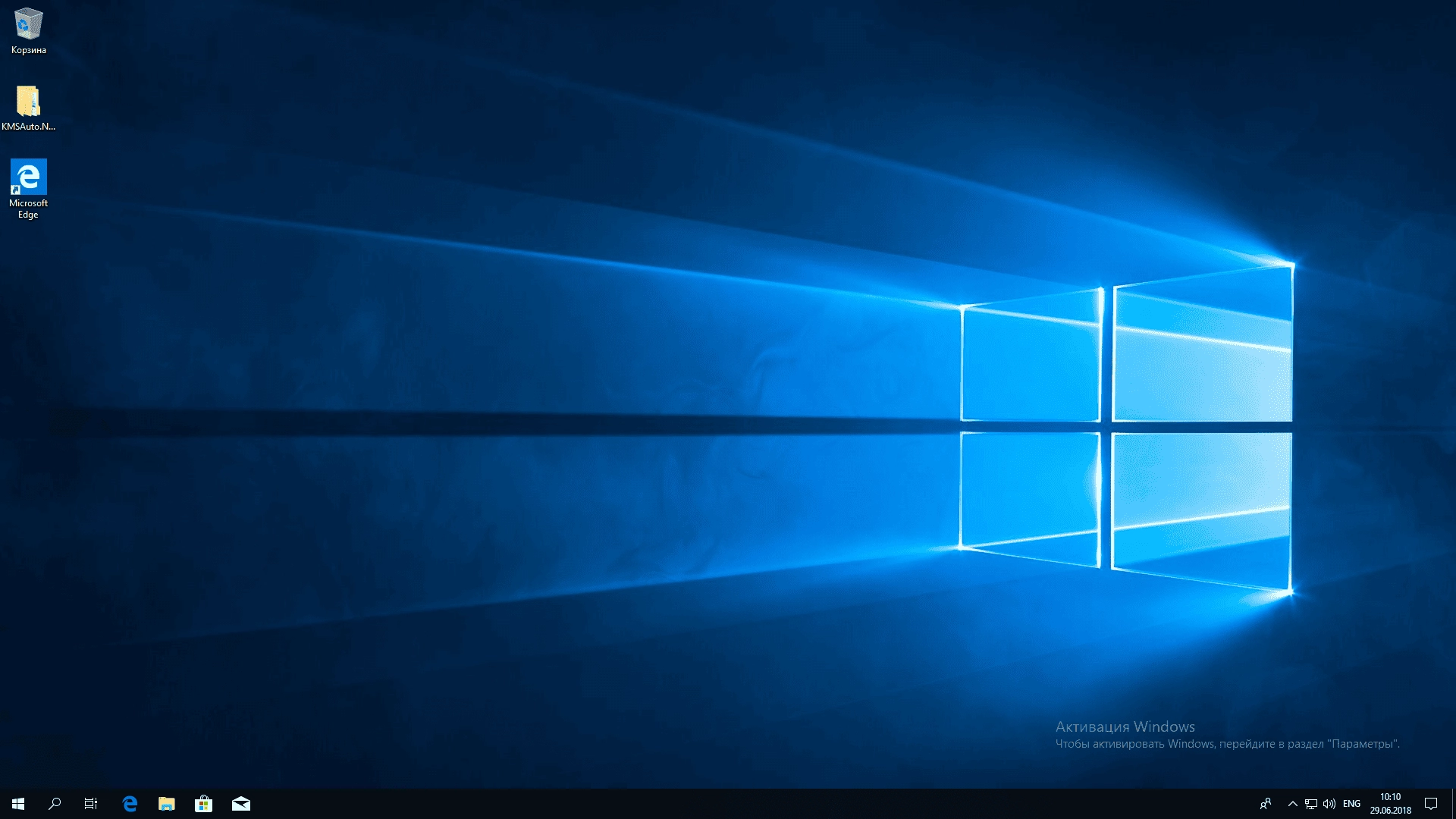 Активация Microsoft Windows 10 Professional x64 version 1803