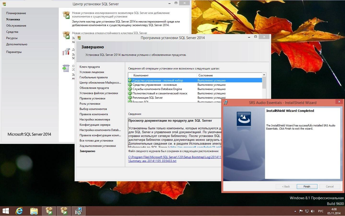 Активация Microsoft Windows 8.1 Pro 17238 x86-x64 RU XXX 1410 by Lopatkin Русский