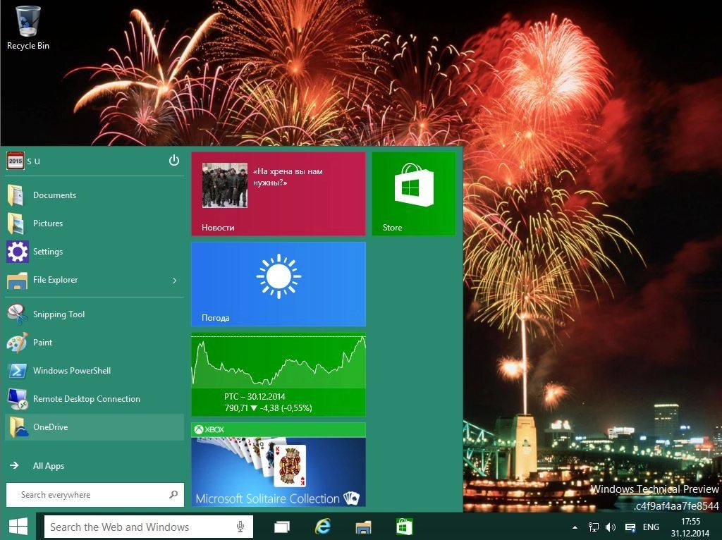 Активация Microsoft Windows Technical Preview 10.0.9901 x64 EN-US End-2014 by Lopatkin