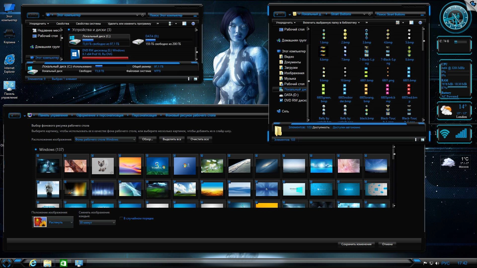 Активация Microsoft® Windows® 8.1 Professional VL with Update 3 x86-x64 Ru by OVGorskiy® 11.2017 2DVD
