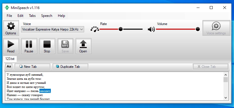 Активация Mini Speech2Go 1.116 + Voices