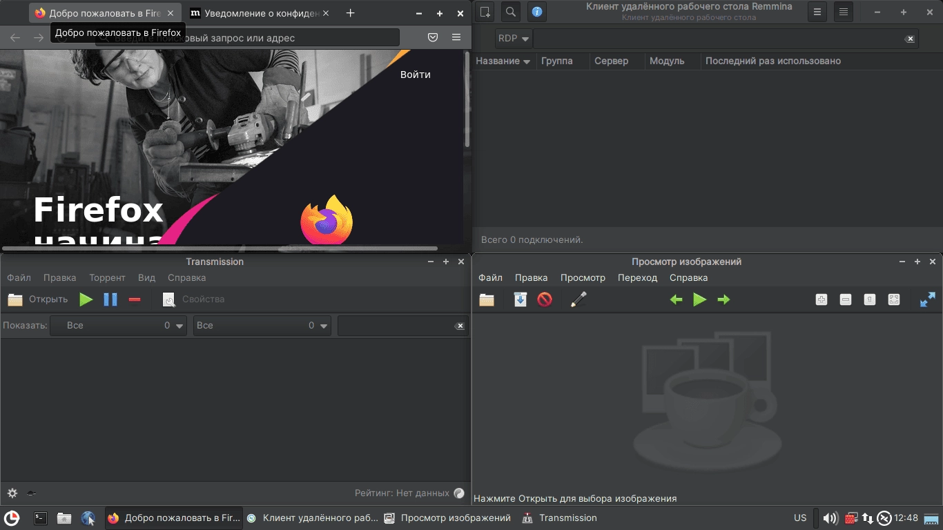 Активация MiniOS Ultra 11.3.0