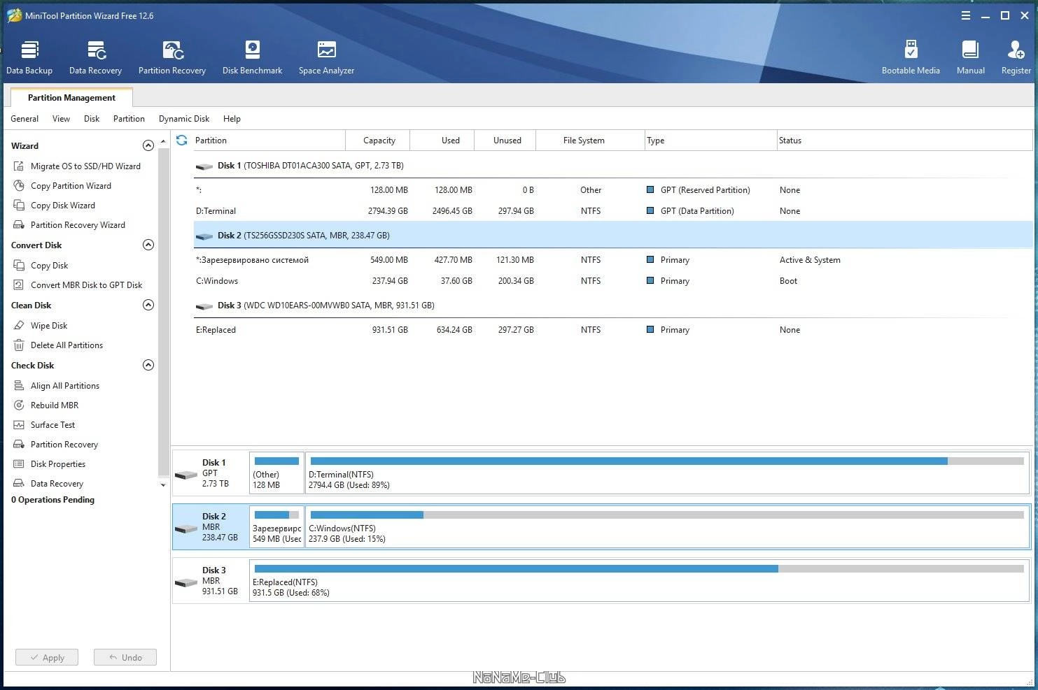 Активация MiniTool Partition Wizard Free 12.7