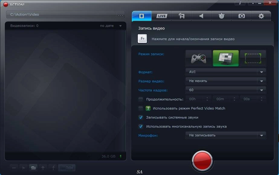 Активация Mirillis Action! 1.30.1.0 RePack by KpoJIuK