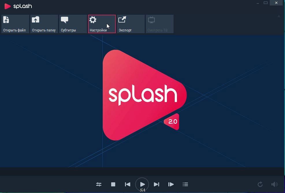 Активация Mirillis Splash 2.0.0 Premium RePack by KpoJIuK