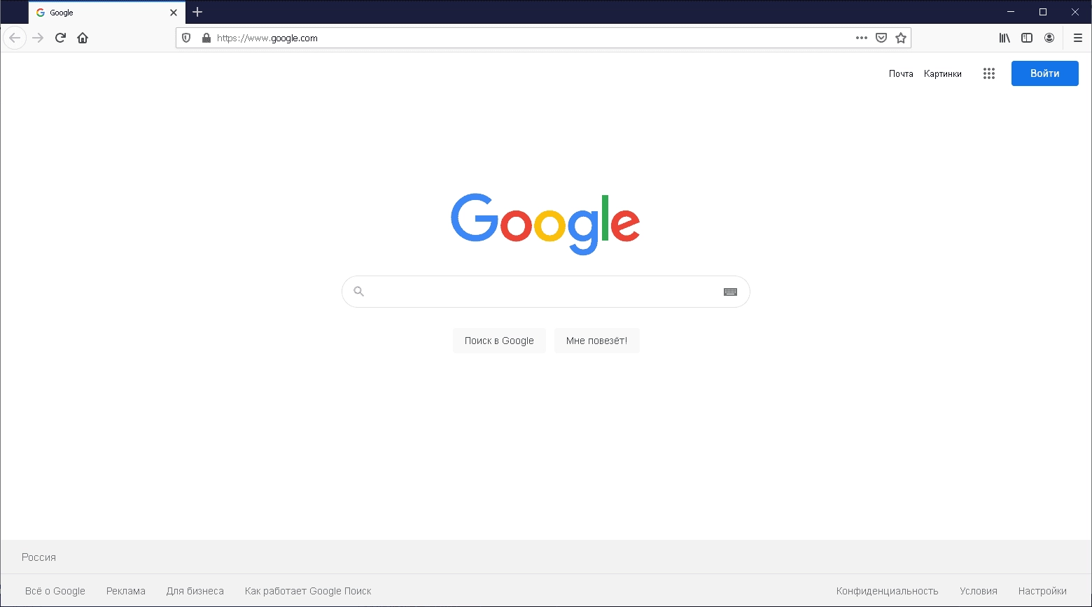 Активация Mozilla FireFox 103.0.0.8234 Portable by JolyAnderson