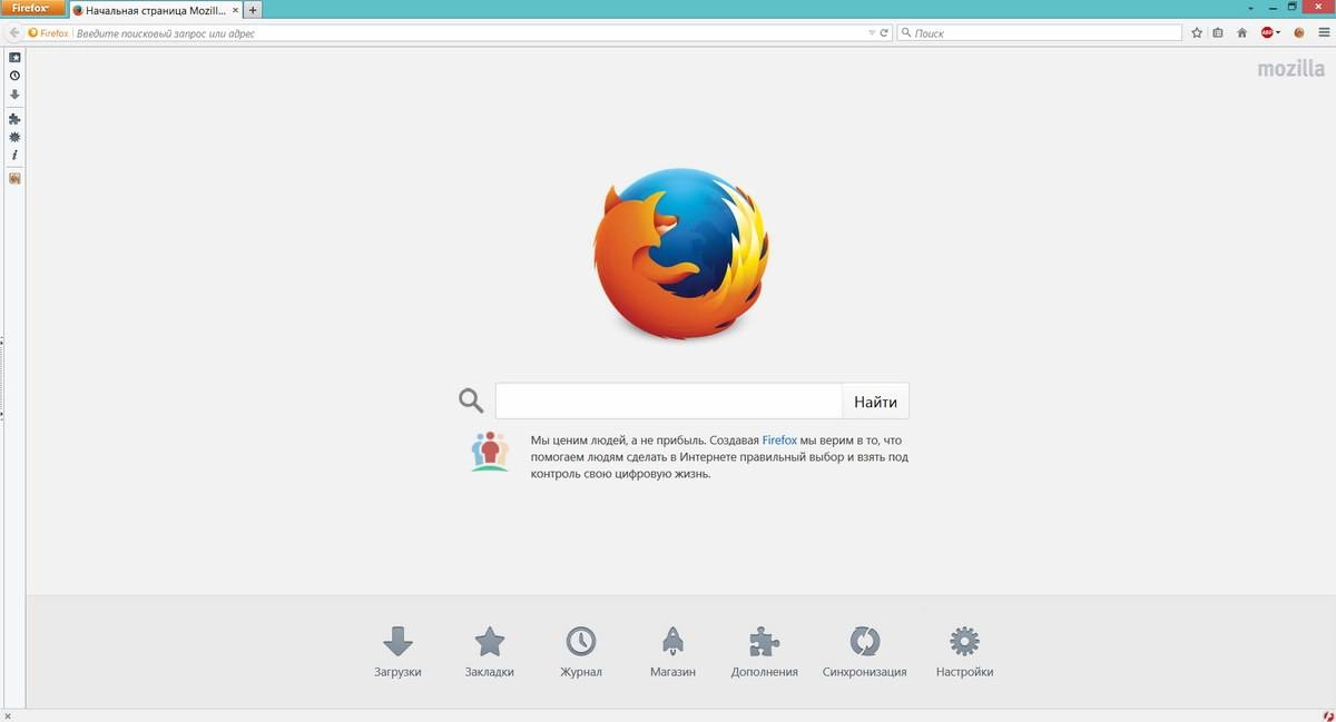 Активация Mozilla Firefox 38.2.1 ESR Portable no launcher by harryk