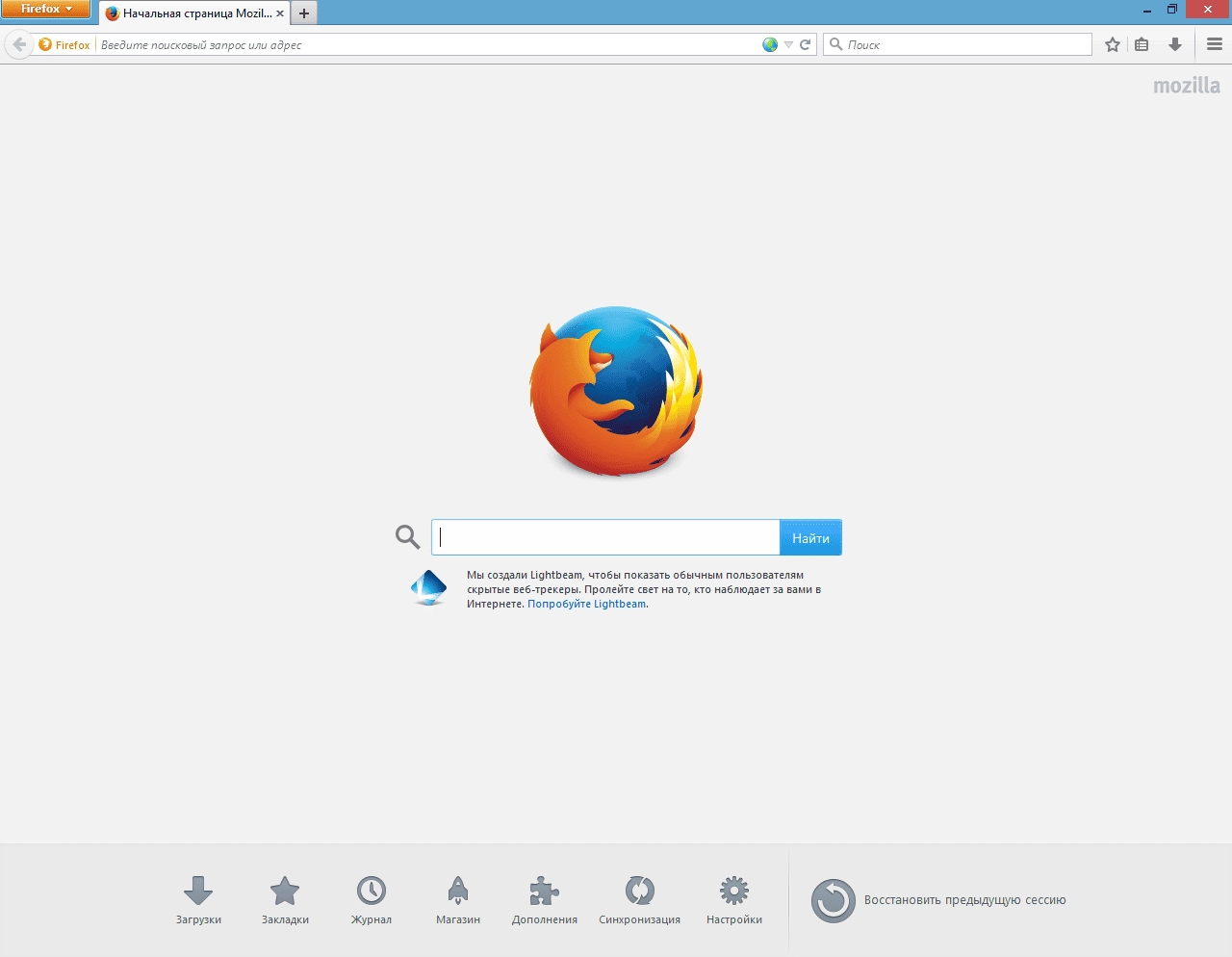 Активация Mozilla Firefox 38.2.1 ESR