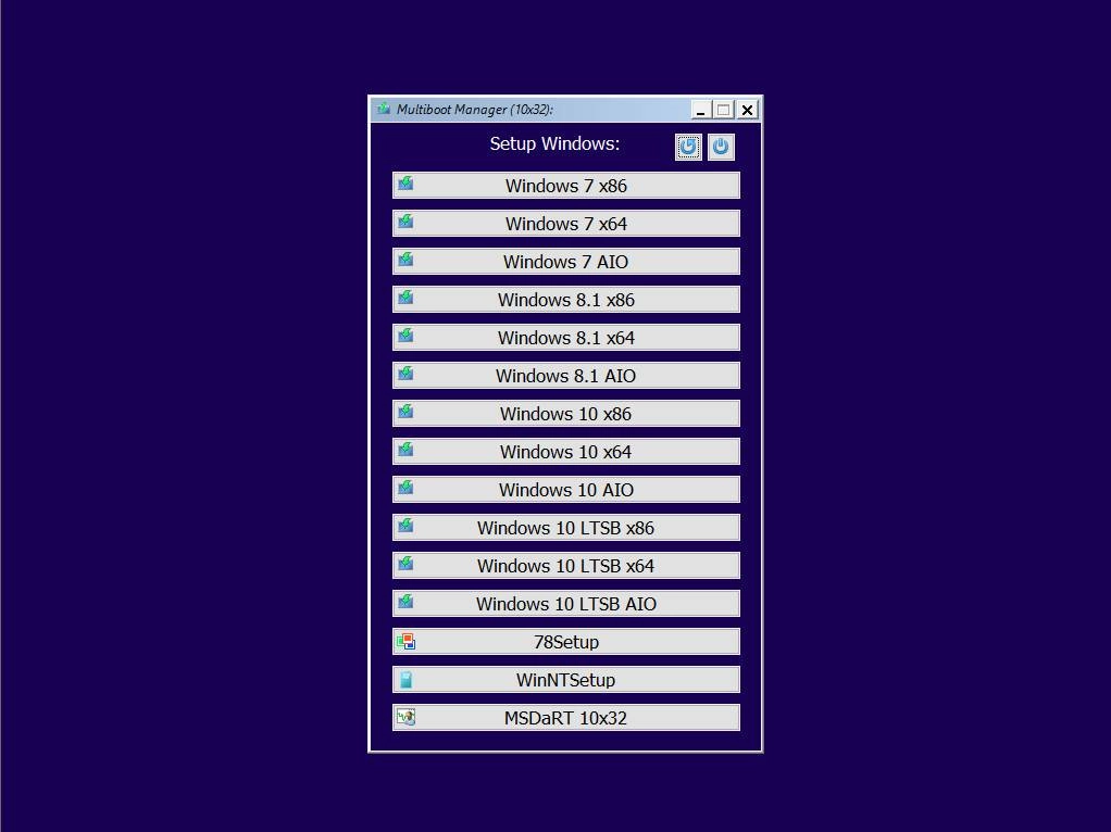 Активация MultiBootHDD 32GB