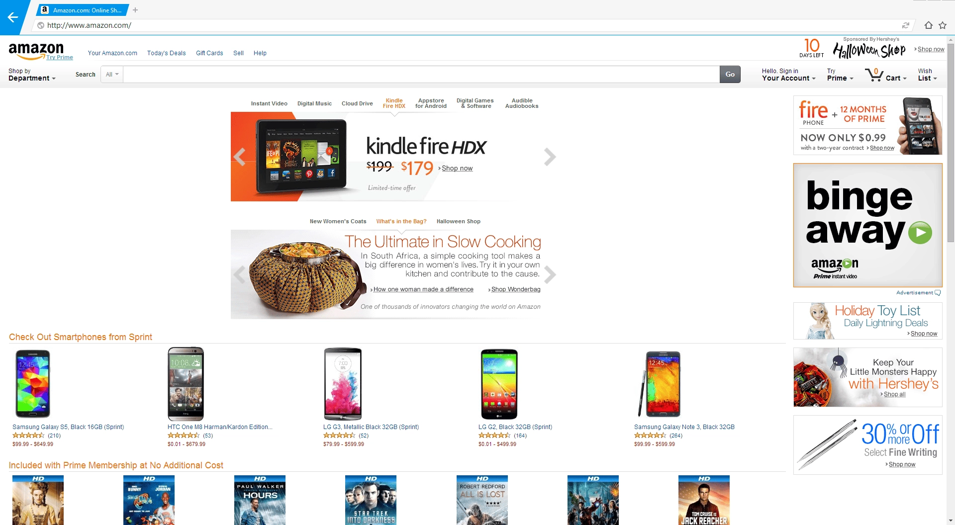 Активация MxNitro Browser 1.0.0.700 Alpha