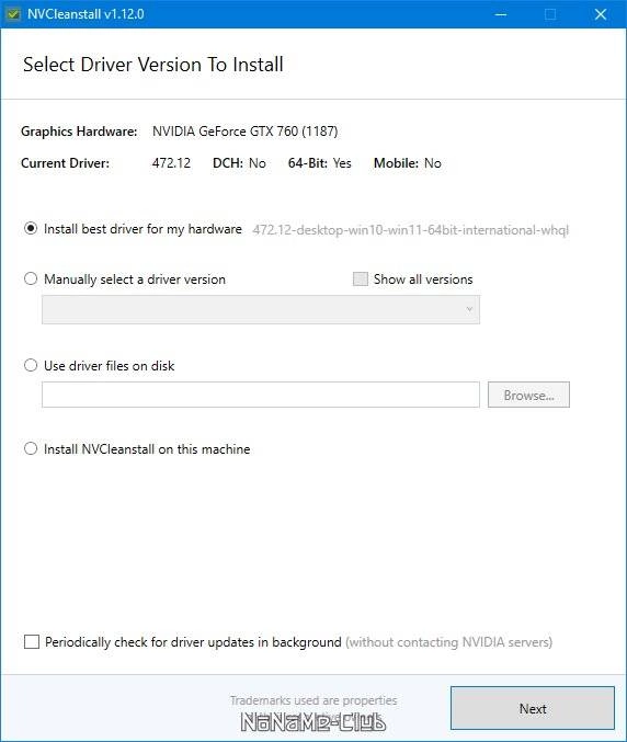 Активация NVCleanstall 1.16.0 Portable