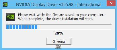 Активация NVIDIA GeForce Desktop 355.98 WHQL + For Notebooks