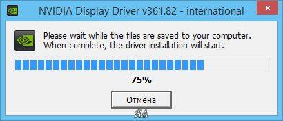 Активация NVIDIA GeForce Desktop 361.82 Hotfix driver
