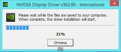 Активация NVIDIA GeForce Desktop 362.00 WHQL + For Notebooks