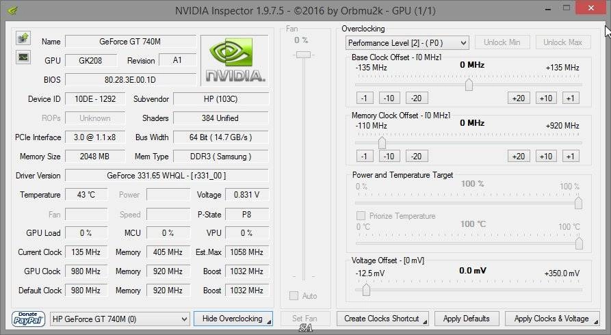 Активация NVIDIA Inspector 1.9.8.7 Beta