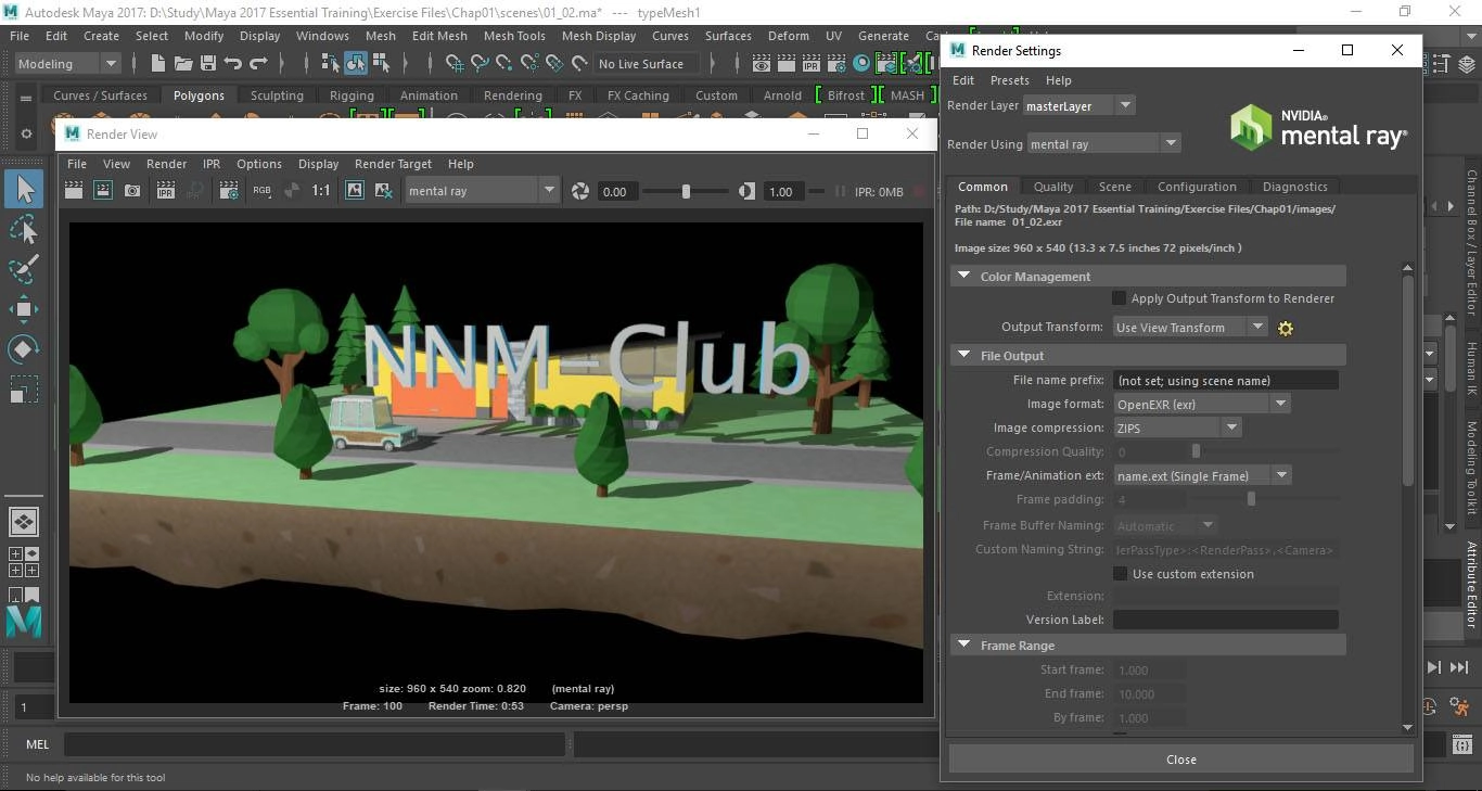 Активация NVIDIA Mental Ray v.3.14.3.31 for Maya