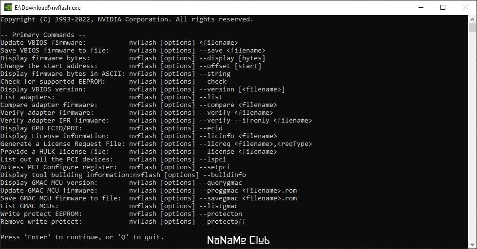 Активация NVIDIA NVFlash 5.821.0 Portable